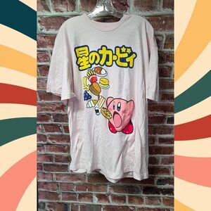Nintendo‎ Kirby Cradle Pink T-Shirt – Unisex 2XL